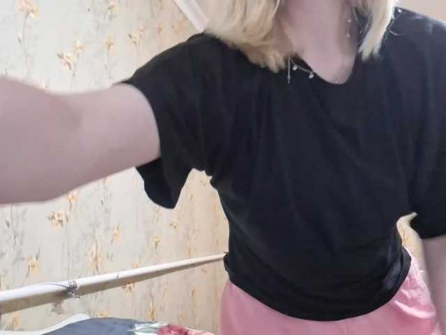 linafinay live cam on BongaCams