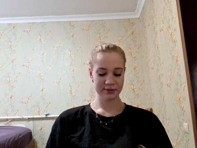 linafinay live cam on BongaCams