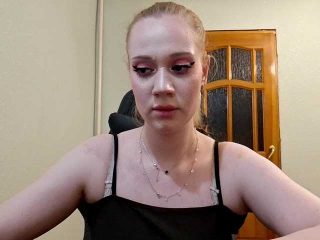 linafinay live cam on BongaCams