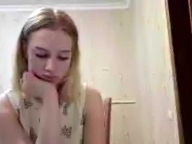 linafinay live cam on BongaCams