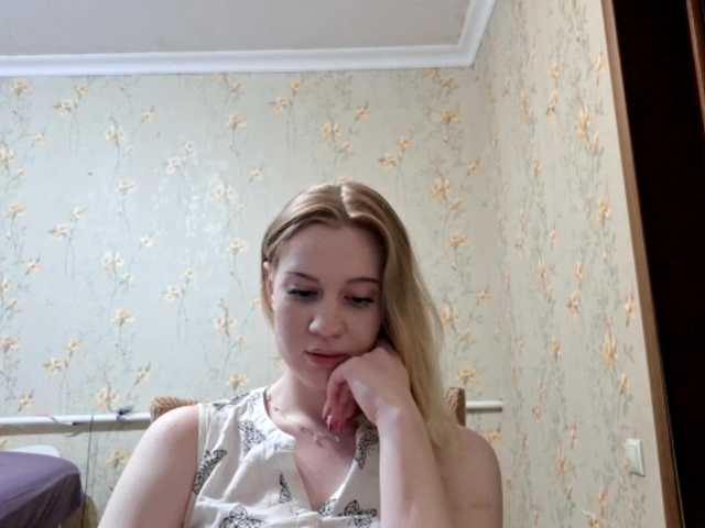 linafinay live cam on BongaCams