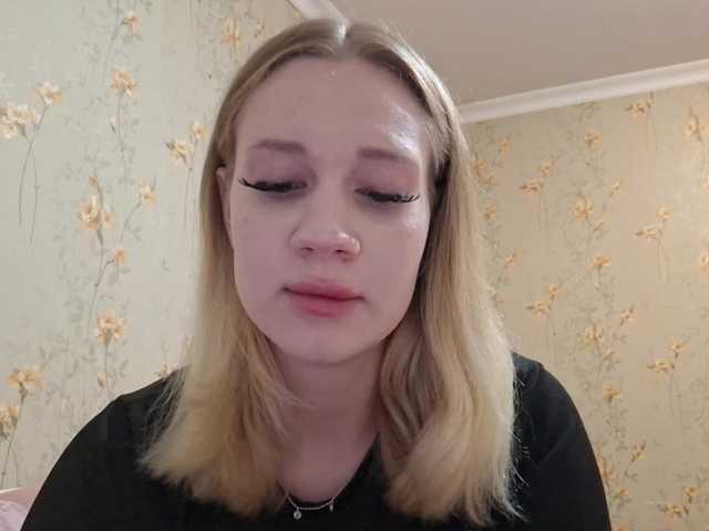 linafinay live cam on BongaCams