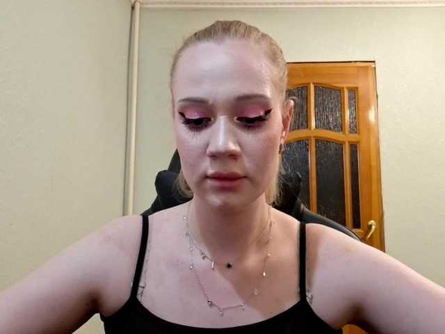 linafinay live cam on BongaCams