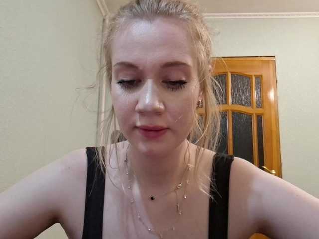 linafinay live cam on BongaCams