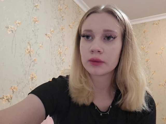 linafinay live cam on BongaCams