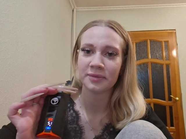 linafinay live cam on BongaCams