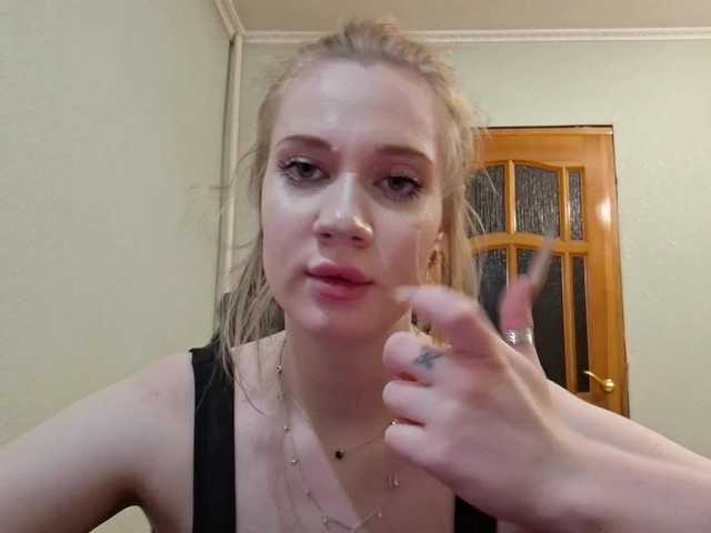 linafinay live cam on BongaCams