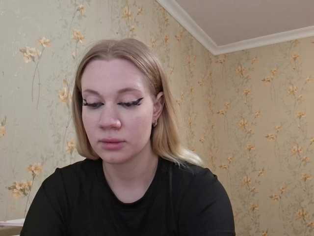 linafinay live cam on BongaCams
