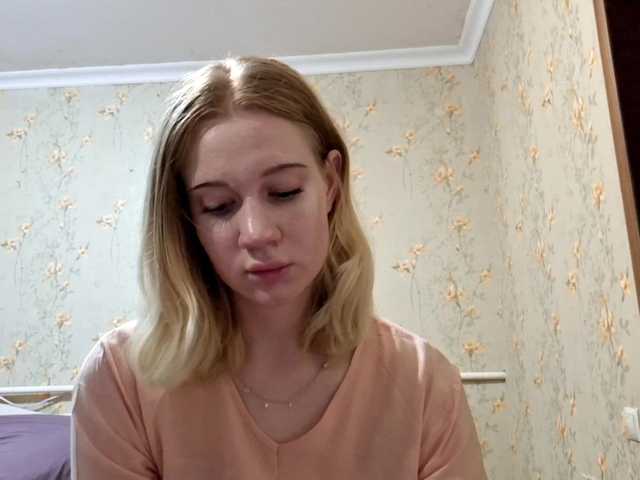linafinay live cam on BongaCams