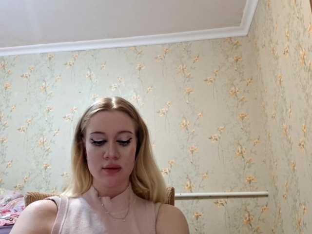 linafinay live cam on BongaCams