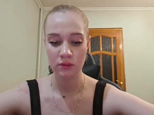 linafinay live cam on BongaCams