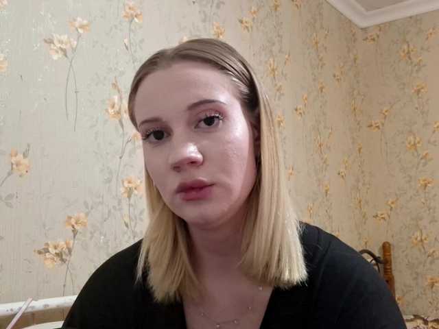 linafinay live cam on BongaCams