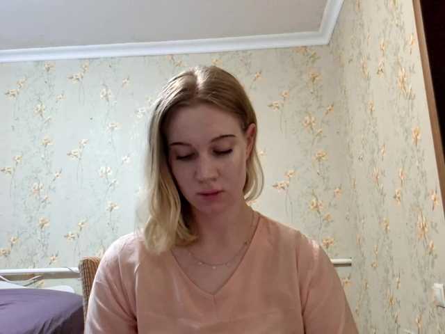 linafinay live cam on BongaCams