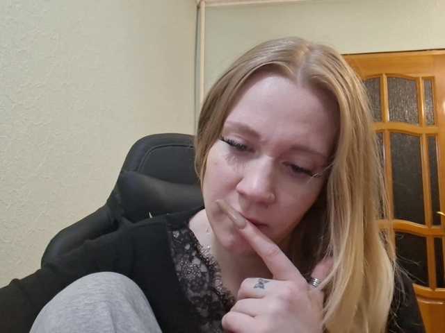 linafinay live cam on BongaCams