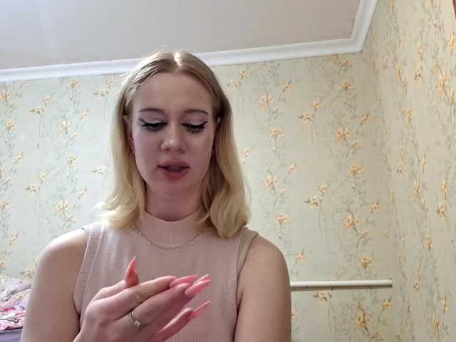 linafinay live cam on BongaCams