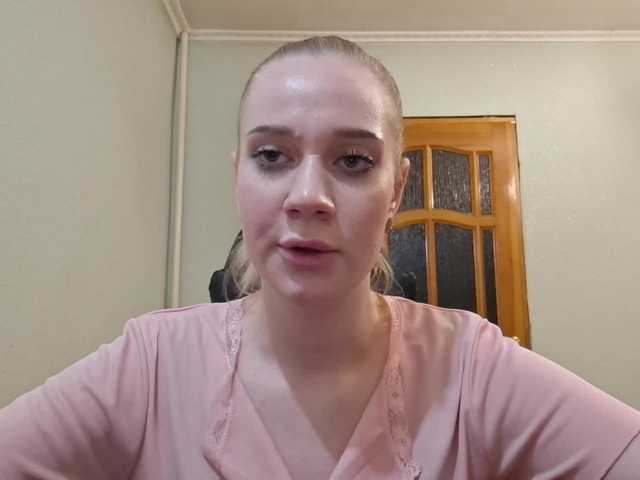 linafinay live cam on BongaCams