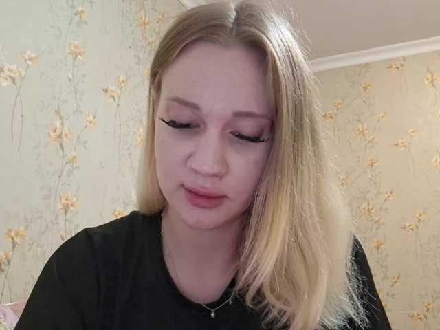 linafinay live cam on BongaCams