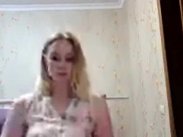 linafinay cam belle