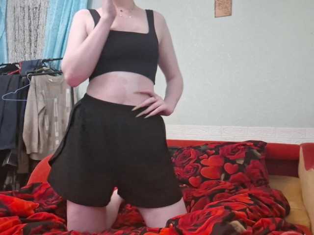 linafinay live cam on BongaCams