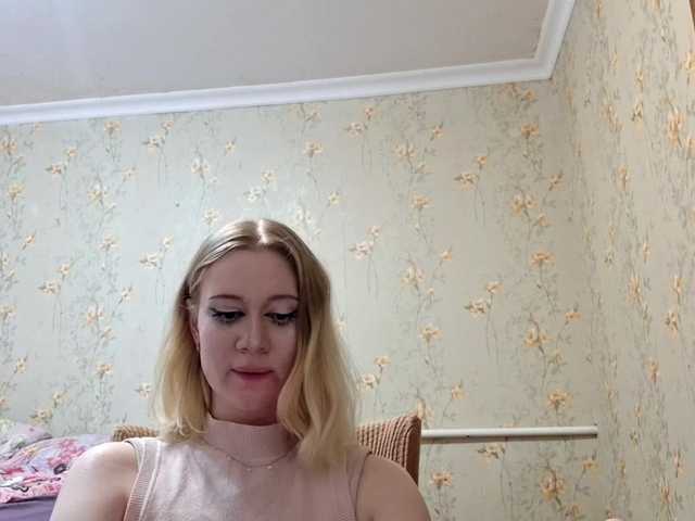 linafinay live cam on BongaCams