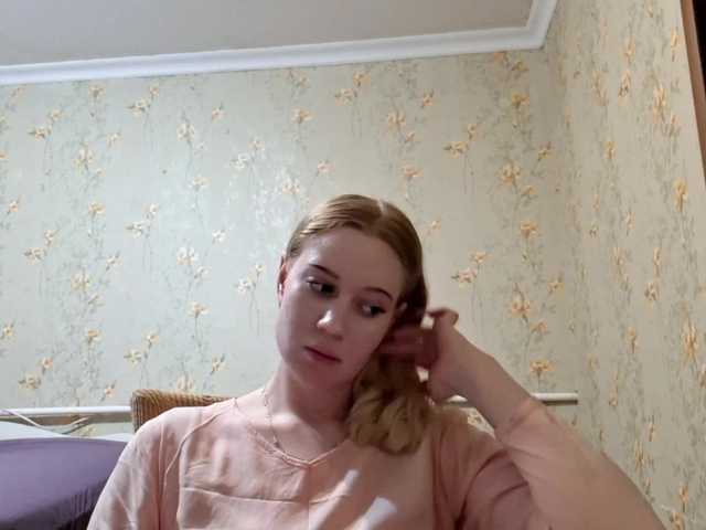 linafinay live cam on BongaCams