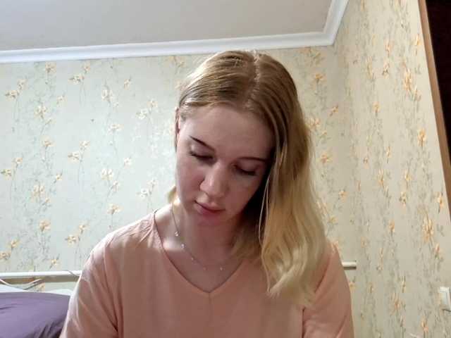 linafinay cam belle