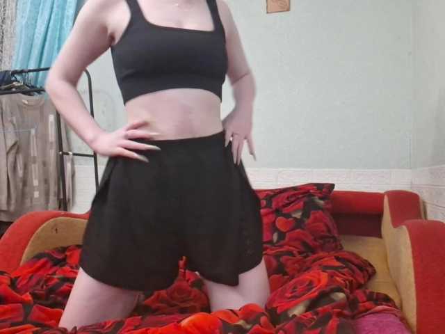 linafinay live cam on BongaCams