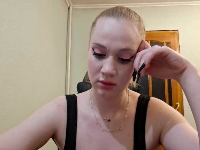 linafinay live cam on BongaCams