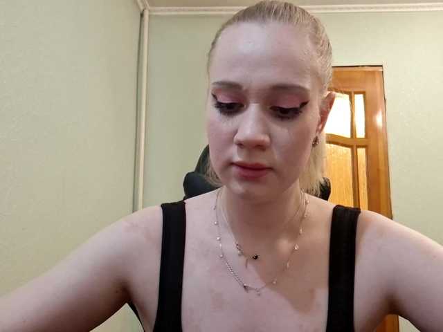 linafinay live cam on BongaCams
