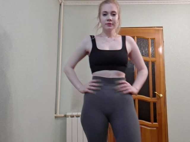 linafinay