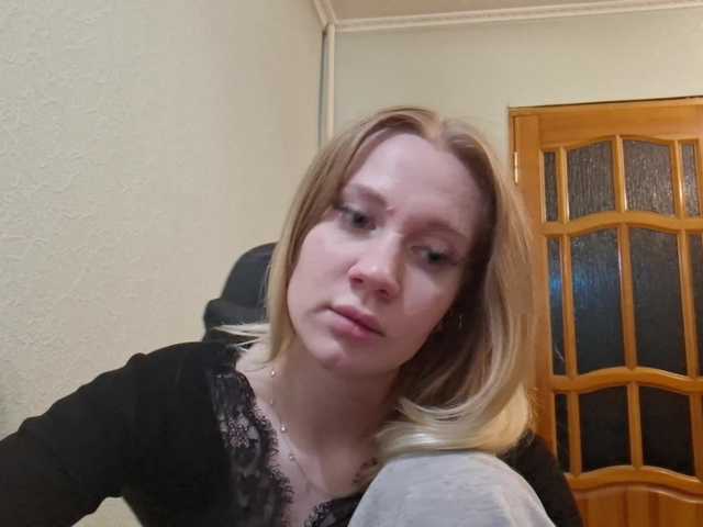 linafinay live cam on BongaCams