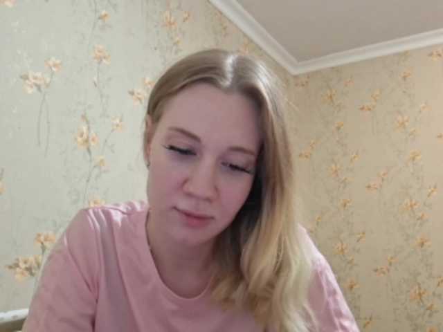 linafinay