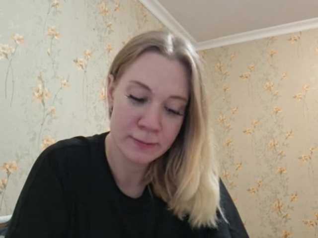 linafinay live cam on BongaCams