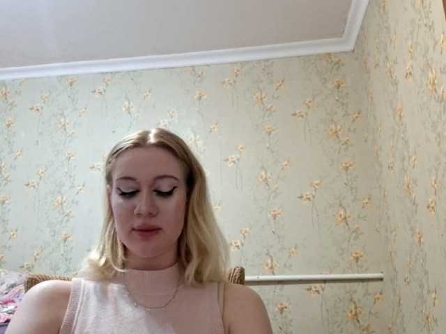 linafinay live cam on BongaCams