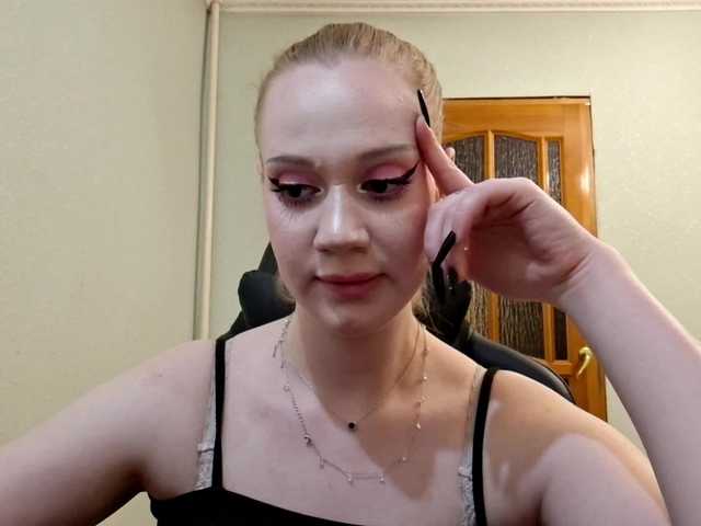 linafinay live cam on BongaCams