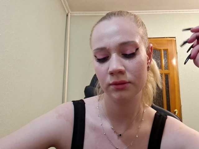 Перейти в чат linafinay