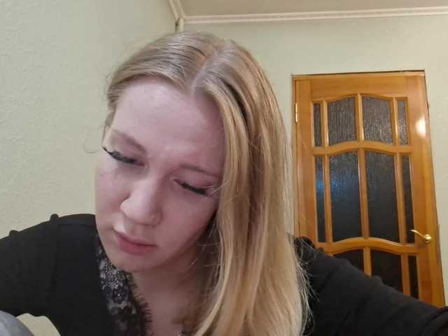 le modèle linafinay est en webcam porno dans un show sur le site bongacams, il possède les tags suivants: White/Caucasian,Blonde,Shaved