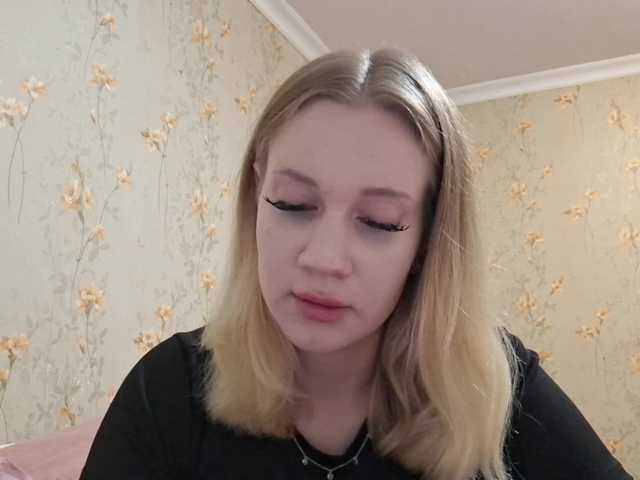 linafinay live cam on BongaCams