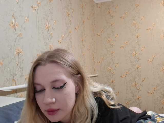 linafinay live cam on BongaCams