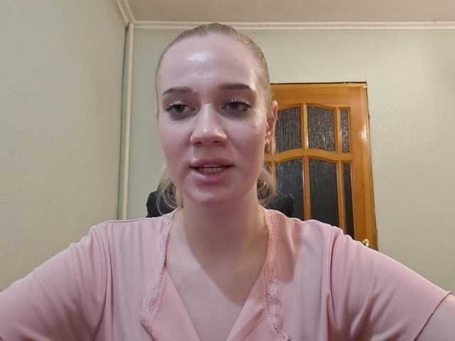 linafinay live cam on BongaCams