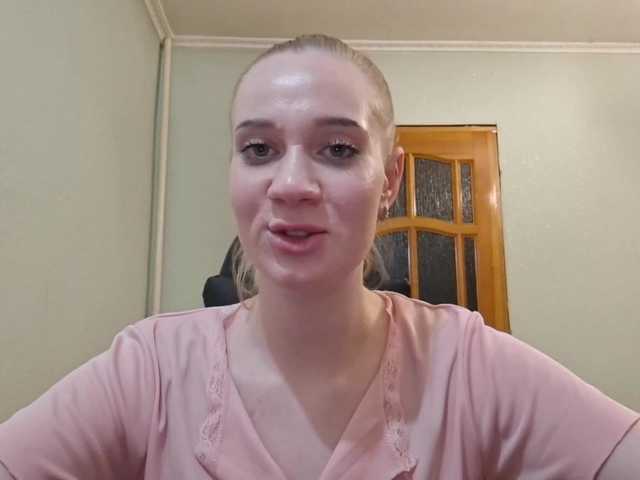 linafinay live cam on BongaCams