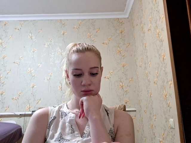linafinay live cam on BongaCams