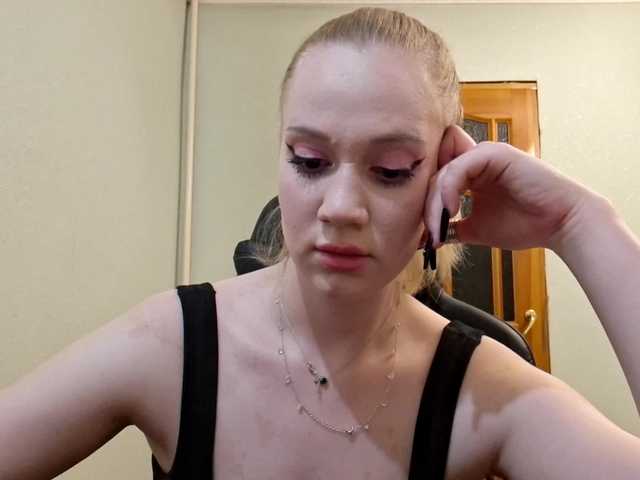 linafinay