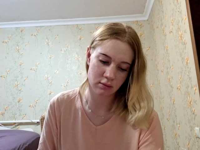 linafinay live cam on BongaCams
