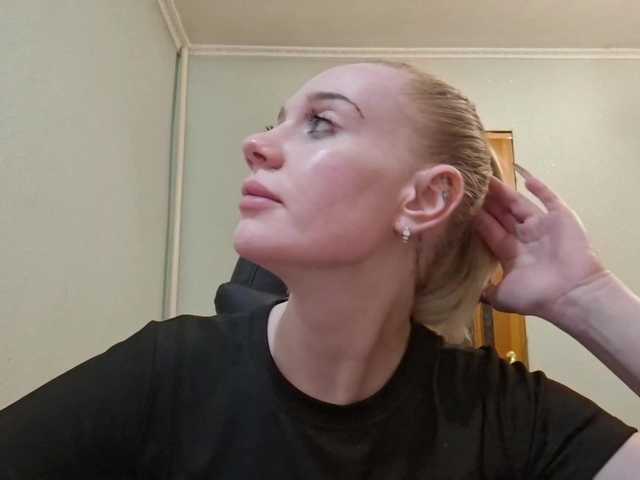 linafinay live cam on BongaCams