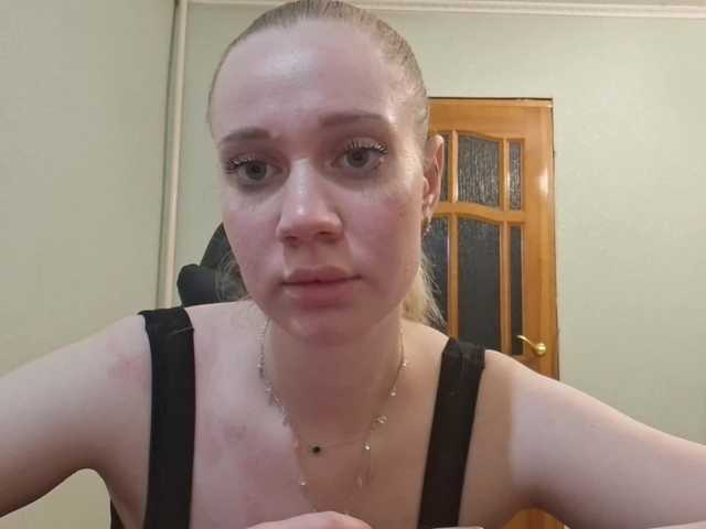 linafinay live cam on BongaCams