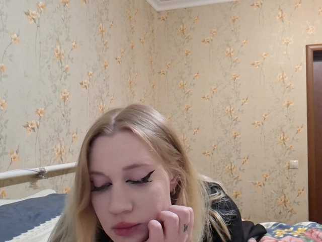 linafinay