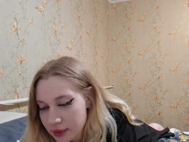 linafinay live cam on BongaCams