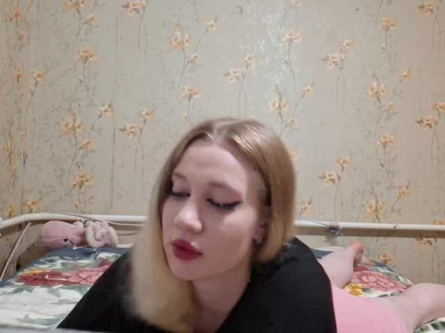 linafinay live cam on BongaCams