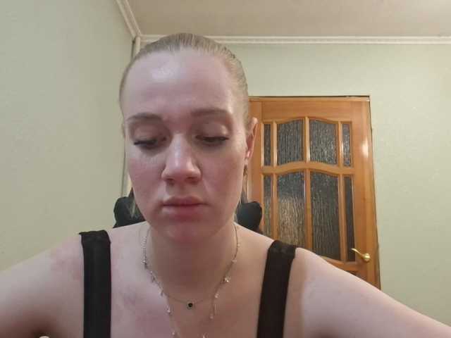 linafinay live cam on BongaCams
